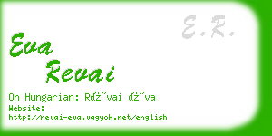eva revai business card